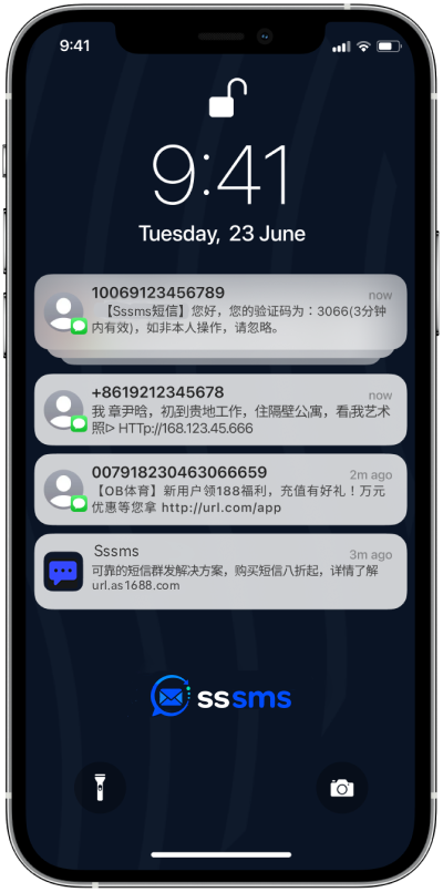 mobile-frame